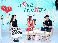 http://m.cptoday.cn/苏小懒新作《爱自己，是给孩子最好的礼物》新书分享会在京举办