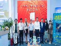 http://m.cptoday.cn/《听见光》无障碍阅读大字版发布会暨对谈活动在京举行