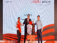 http://m.cptoday.cn/《卢拉传》简体中文版在京发布，为中巴文化交流注入新动力
