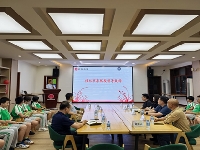 http://m.cptoday.cn/​广西师大社“读书与做书”主题沙龙走进桂林市卓然学校 