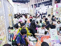 http://m.cptoday.cn/书业将发生哪些翻天覆地的变化？从BIBF看到的一些答案