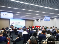 http://m.cptoday.cn/“一带一路”共建国家出版合作体论坛暨国际出版合作高质量发展研讨会成功举办
