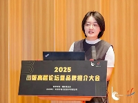 http://m.cptoday.cn/一年多涨粉40万+，售书超20万册，出版社如何从零运营小红书？