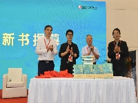 http://m.cptoday.cn/《昆山景象》江苏首发式在苏州举行