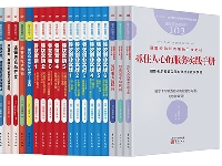 http://m.cptoday.cn/在小众赛道做爆款书，多个品种销量超50万册