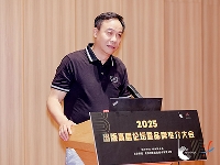 http://m.cptoday.cn/纸书不是核心目标，这家出版机构打算怎么活？