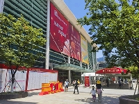 http://m.cptoday.cn/江苏书展开展，“六重暴击”体验感拉满！
