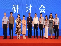 http://m.cptoday.cn/“校家社协同心育‘教联体’建设研讨会”在苏州举办
