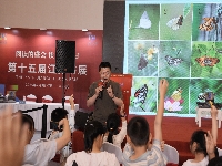 http://m.cptoday.cn/超微距聚焦昆虫卵科普图书《有生命的宝石》在江苏书展首发