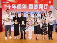 http://m.cptoday.cn/“汤小团”十周年读者见面会亮相苏州书展