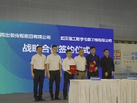 http://m.cptoday.cn/“出版业的持续发展：有声书、微短剧和人工智能”活动在2025中国—东盟图书文化周成功举办