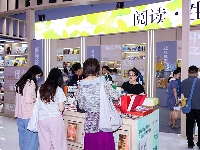 http://m.cptoday.cn/2025年行程过半，正经历“拐点”的出版业将去往何方？
