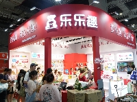 http://m.cptoday.cn/乐乐趣2025 CBME圆满收官，人气IP“莉莉兰的小虫虫”首度开放授权