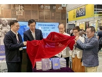 http://m.cptoday.cn/茅盾文学奖得主刘亮程《一个人的村庄》《本巴》繁体中文版在港发布