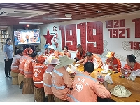http://m.cptoday.cn/安徽新华书店：为户外工作者开辟“爱心纳凉点”