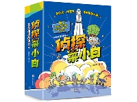 http://m.cptoday.cn/AI时代，我们为什么还要潜心做原创科普推理故事
