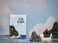 http://m.cptoday.cn/48小时预售3万册，最近的文学书爆款多起来了？