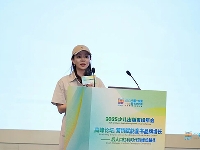 http://m.cptoday.cn/今年私域成交额已超1500万元，青豆书坊如何在自营渠道做增量？