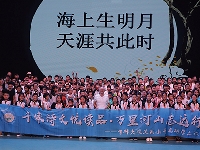 http://m.cptoday.cn/小十月研学：打造以文学为核心的特色研学