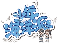 http://m.cptoday.cn/海洋社，打造“海洋+”科普研学新范式