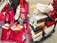 http://m.cptoday.cn/放大读者开放日的价值