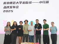 http://m.cptoday.cn/想做研学却没有合适的人才？这家出版社用两种思路破解转型难题