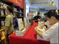 http://m.cptoday.cn/《习近平谈治国理政》第五卷在安徽宣传发行