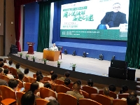 http://m.cptoday.cn/茅盾文学将得主刘醒龙六安市图书馆开讲啦！