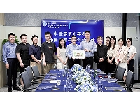 http://m.cptoday.cn/牛津英语水平考试落地中国，牛津大学社与集思未来开启深度合作新篇章