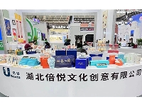 http://m.cptoday.cn/新华书店集团做文创，如何打造年销千万级的产品线？