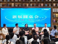 http://m.cptoday.cn/“社店CP”还能擦出哪些火花？5位资深出版从业者拆解线下营销新场景