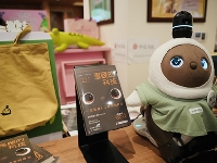 http://m.cptoday.cn/《温暖的科技》新书分享会举行，反思科技与人的关系