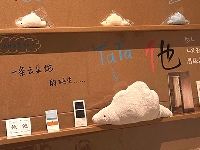 http://m.cptoday.cn/只有一个营销编辑的出版品牌，怎么把42种小众书卖出去？