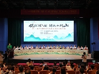 http://m.cptoday.cn/诗乐和鸣，“阅”动皋城——第二届大别山少儿古诗词大赛暨第三届图书馆奇妙夜活动圆满举办