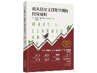 http://m.cptoday.cn/半年加印7次，发行超10万册，找到“对的人”让这本新书一路开挂