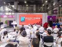 http://m.cptoday.cn/《向前进》新书发布：以文学之力铭刻烽火记忆，让红色基因代代相传