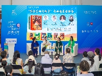 http://m.cptoday.cn/北理工社“课本里的大作家”活动亮相2025上海书展