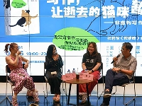 http://m.cptoday.cn/张君怡《救猫咪》新书分享会圆满落幕，聚焦非虚构写作的生命叙事