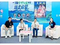 http://m.cptoday.cn/草原旅程中的生命启示——《上盐湖》新书分享会上海书展举行