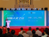 http://m.cptoday.cn/“苏超来了”上海书展，“凤凰人文之夏”主题活动精彩亮相