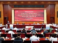 http://m.cptoday.cn/中国社会科学院“纪念中国人民抗日战争暨世界反法西斯战争胜利80周年”重大成果发布