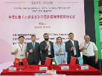 http://m.cptoday.cn/《小步乐读》走进中亚三国，南国书香节见证“一带一路”出版新成果