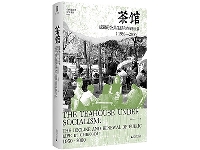 http://m.cptoday.cn/上市一周加印两次，这个出版品牌又做出一本爆款书！