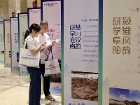 http://m.cptoday.cn/超1900条研学线路、35万次交易，这家出版集团的研学火到国际了！