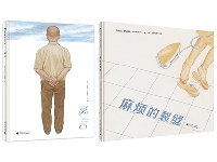 http://m.cptoday.cn/10年14本书，斩获无数国际奖项，这家社如何经营大师级作家作品？