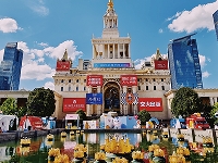 http://m.cptoday.cn/图书和文创销售均创新高，上海书展已成国内书展“天花板”