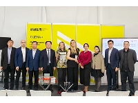 http://m.cptoday.cn/樊锦诗与“莫高精神”跨越山海，征服俄罗斯读者