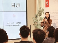 http://m.cptoday.cn/高定价艺术类图书的新媒体营销策略