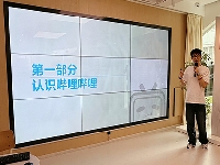 http://m.cptoday.cn/在B站寻找图书业务的增长之道