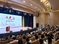 http://m.cptoday.cn/《追光者》在杭州首发｜用青春追光，以热血显影，英雄群像沐光而来！